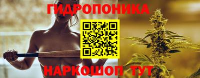 COCAINE Апрелевка