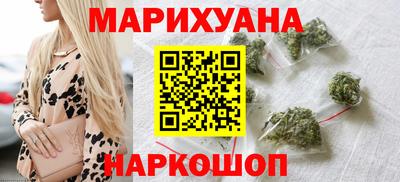 COCAINE Апрелевка