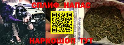 COCAINE Апрелевка