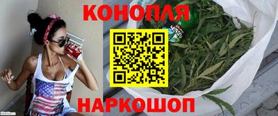 COCAINE Апрелевка