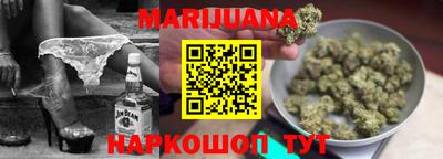 MESCALINE Аргун