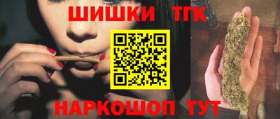 MESCALINE Аргун