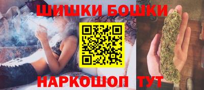 MESCALINE Аргун