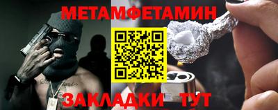 COCAINE Апрелевка