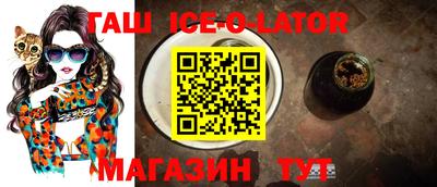COCAINE Апрелевка