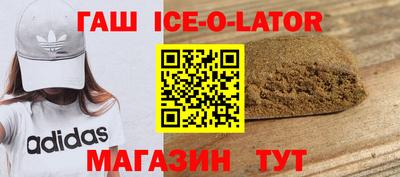 COCAINE Апрелевка