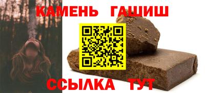 MESCALINE Аргун