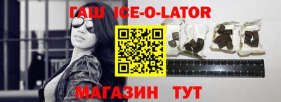 COCAINE Апрелевка