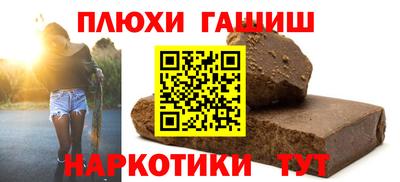 COCAINE Апрелевка
